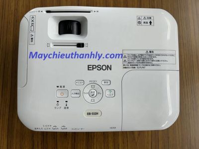 Máy chiếu Epson EB-S12H cũ