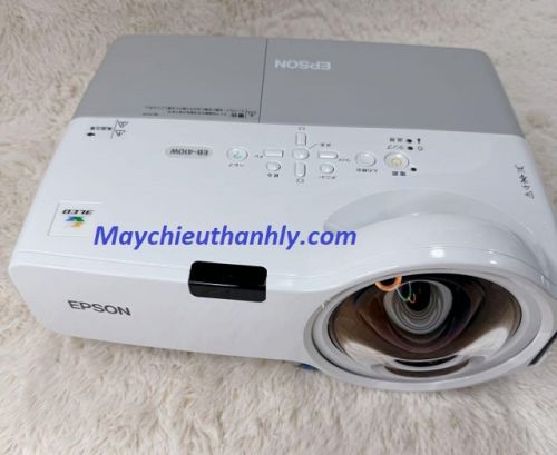 Máy chiếu gần Epson cũ 