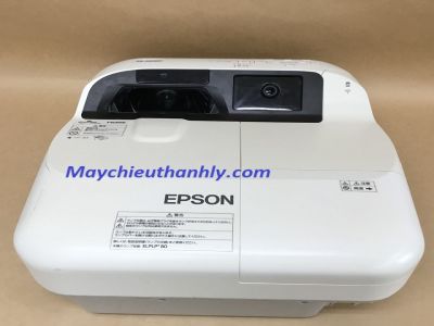 Máy chiếu Epson EB-590WT cũ siêu gần