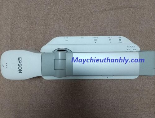 Máy chiếu vật thể Epson ELP-DC21 cũ