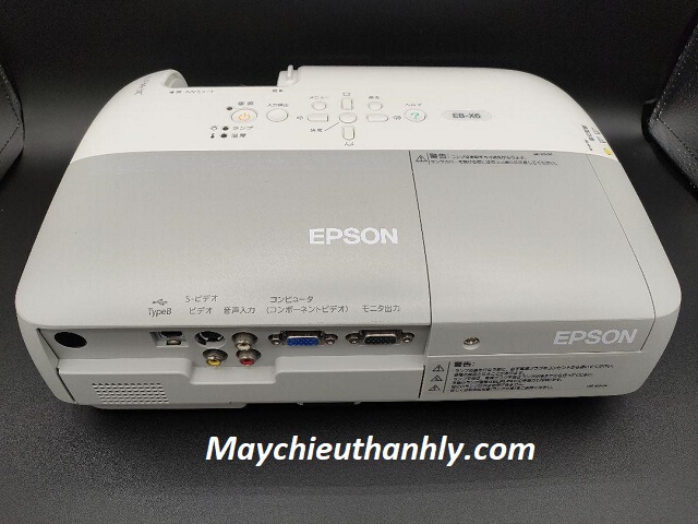 Máy chiếu Epson EB-S8 