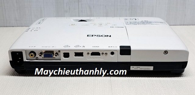Epson EB-1760w cũ