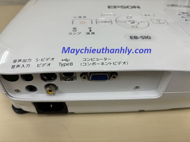 Máy chiếu Epson EB-S10