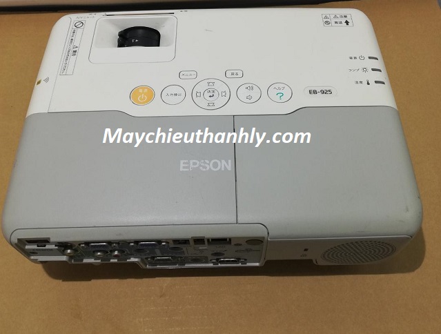 Máy chiếu Epson EB-925 