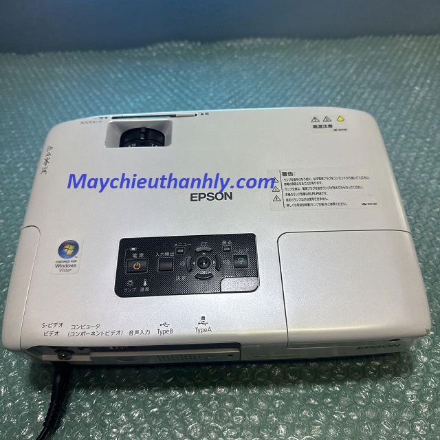 Máy chiếu Epson EB-1735W 