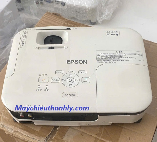 Epson Eb-S12H