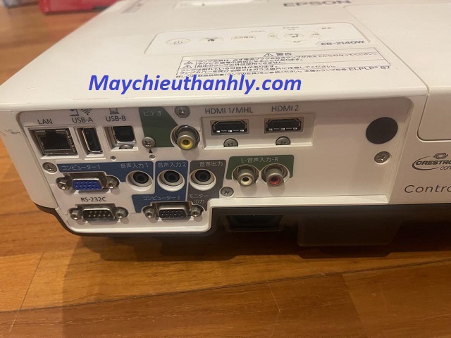 Máy chiếu Epson EB-2140W 
