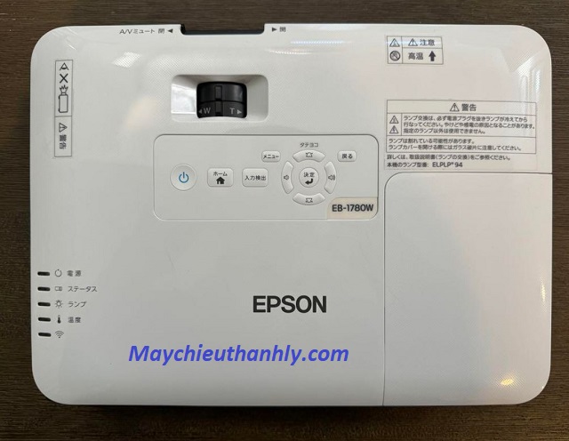 Máy chiếu Epson eb-1780w 