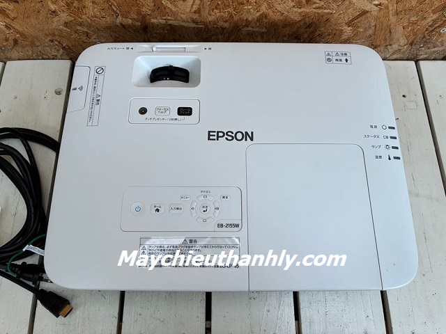 Máy chiếu Epson EB-2155W