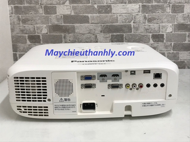 Máy chiếu Panasonic PT-VW535N